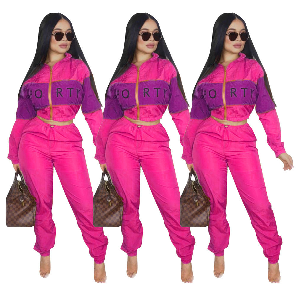 Women's Letter Print Color Block Patchwork Trench Hoodies Pants Set 6