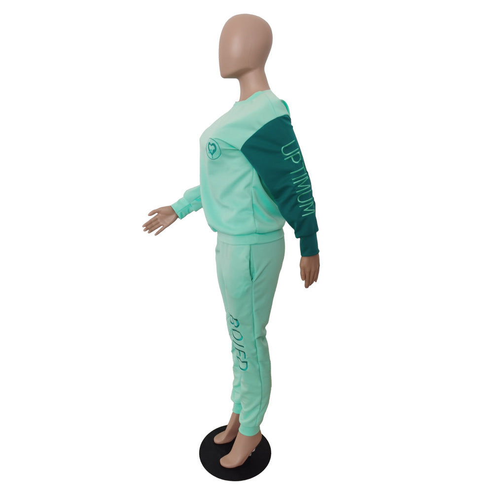 Women Casual Color Block Long Sleeve Printed Top and Pant Two Piece Set 14