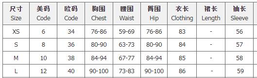 Spring Women's Long-Sleeved Sexy V-Neck Off-The-Shoulder Pleated Dress 8