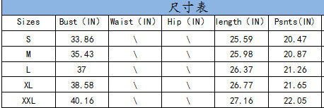 Women Fall/Winter Casual Striped Patchwork Sweater 7