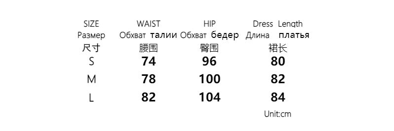 Women's Elegant Sleeveless High-Collar Knitting Vest & Bodycon Long Skirt Two Piece Set 20