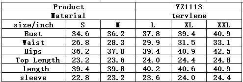 Women's Autumn Style Hat Pocket Zipper Fashion Casual Sport Two Piece Set 29