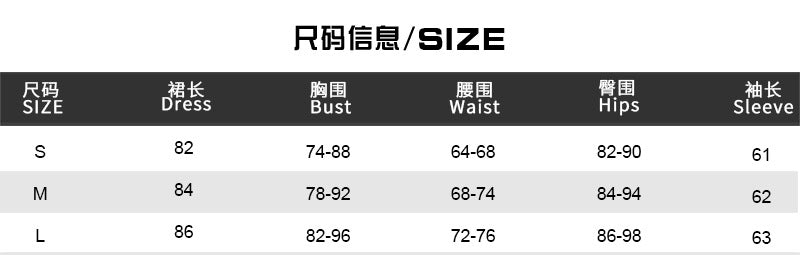 Women Cutout Pleated U-Neck Long Sleeve Solid Bodycon dress 11