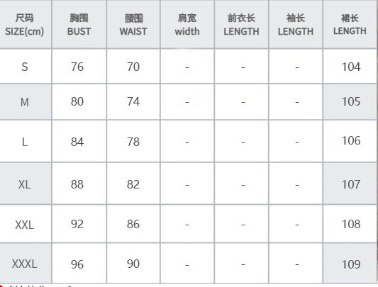 Women Spring Elegant French Retro Strap Dress 28