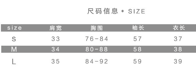 Spring Street Fashion Printing Mesh Patchwork Pullover Crop Tight Fitting Slim Top 9