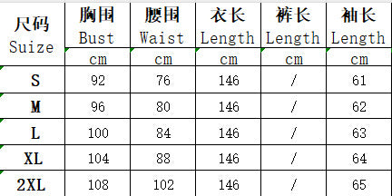 Women's Fashion Elegant Solid Color Satin Long Dress 14