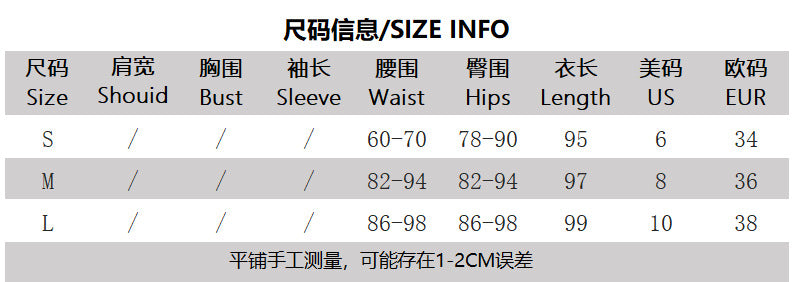 Fashionable Slim Women's Lace-Up Sexy Ruffled Low-Waist Elegant Long Skirt 7