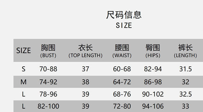 Women PU-leather metallic body shaping Strapless Top and Casual shorts two-piece set 10