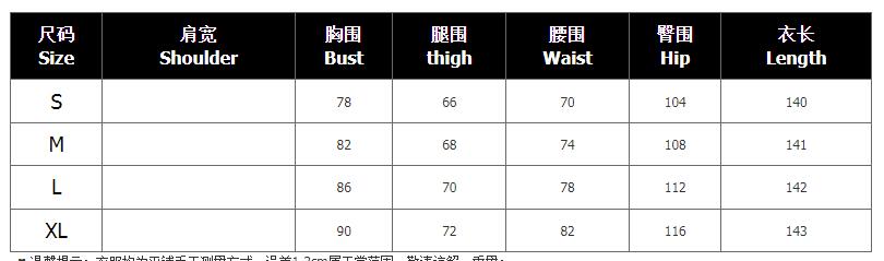 Women Fall Strapless Casual Jumpsuit 8