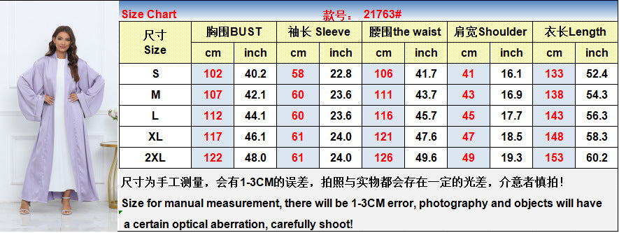 Solid Color Elegant Robe Cardigan 18