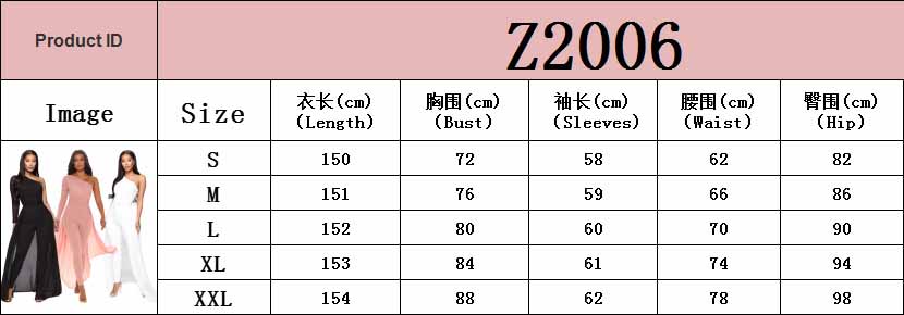 Summer Women Clothes Fashion Sexy One-Piece Long-Sleeve Jumpsuit Fake Two-Piece Set 14