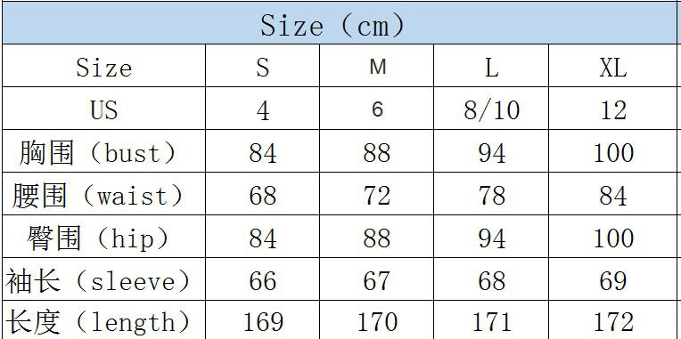 Women long sleeve Round Neck Formal Party sequined fishtail evening dress 8