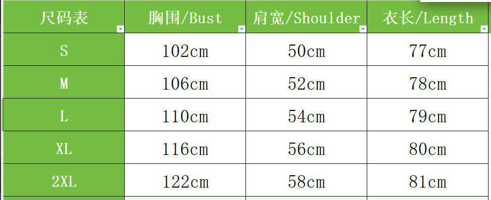 Plus Size Women Fall/Winter Mid-Length Sleeve Jacket 9