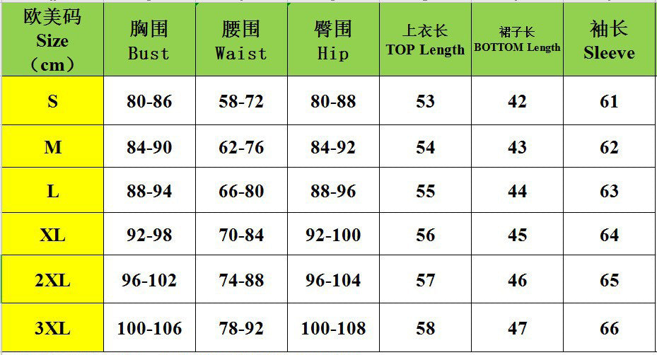 Spring Summer Women's Fashion Zipper Ribbed Long Sleeve Top & Short Skirt Two-Piece Set 20