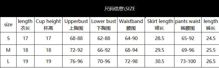 Fashion See - Through Mesh Sexy Cut - Out Lingerie Five - Piece Set - BamBam