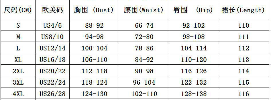 Elegant Patchwork Beaded High Waist Slim Fit Party Dress 13