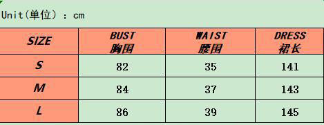 Women's Summer Knit Halter Slim Long Dress 14