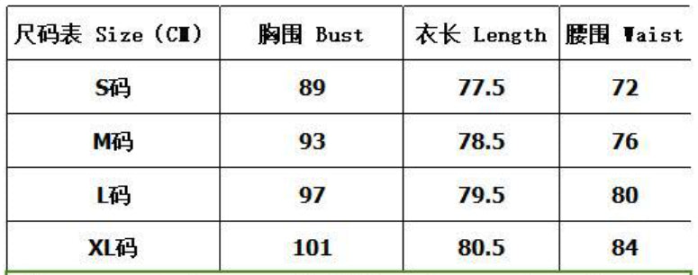 Women Summer Sexy Shell Print Halter Neck Lace-Up Dress 7