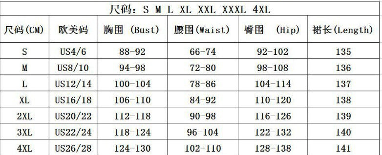 Round Neck See-Through Beaded Flare Sleeve Sexy Peplum Dress 7