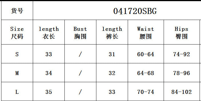 Summer Lace-Up Plaid  Two Piece Shorts Set 9