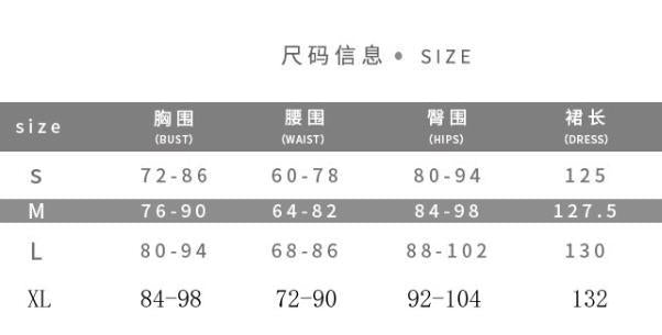 Summer Women's Chic Floral Strap Slim Long Dress 6