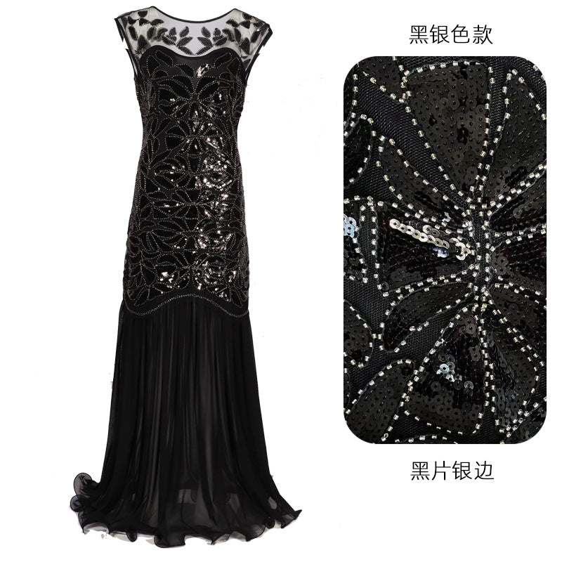 Beaded Mesh Sequin Evening Dress Wedding Long Dress 16