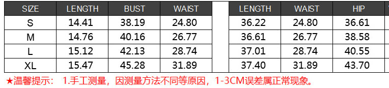 Summer Women's Sexy Sleeveless Bib Tops Maxi Skirt Casual Fashion Two Piece Set Women's Evening Party Wear 18