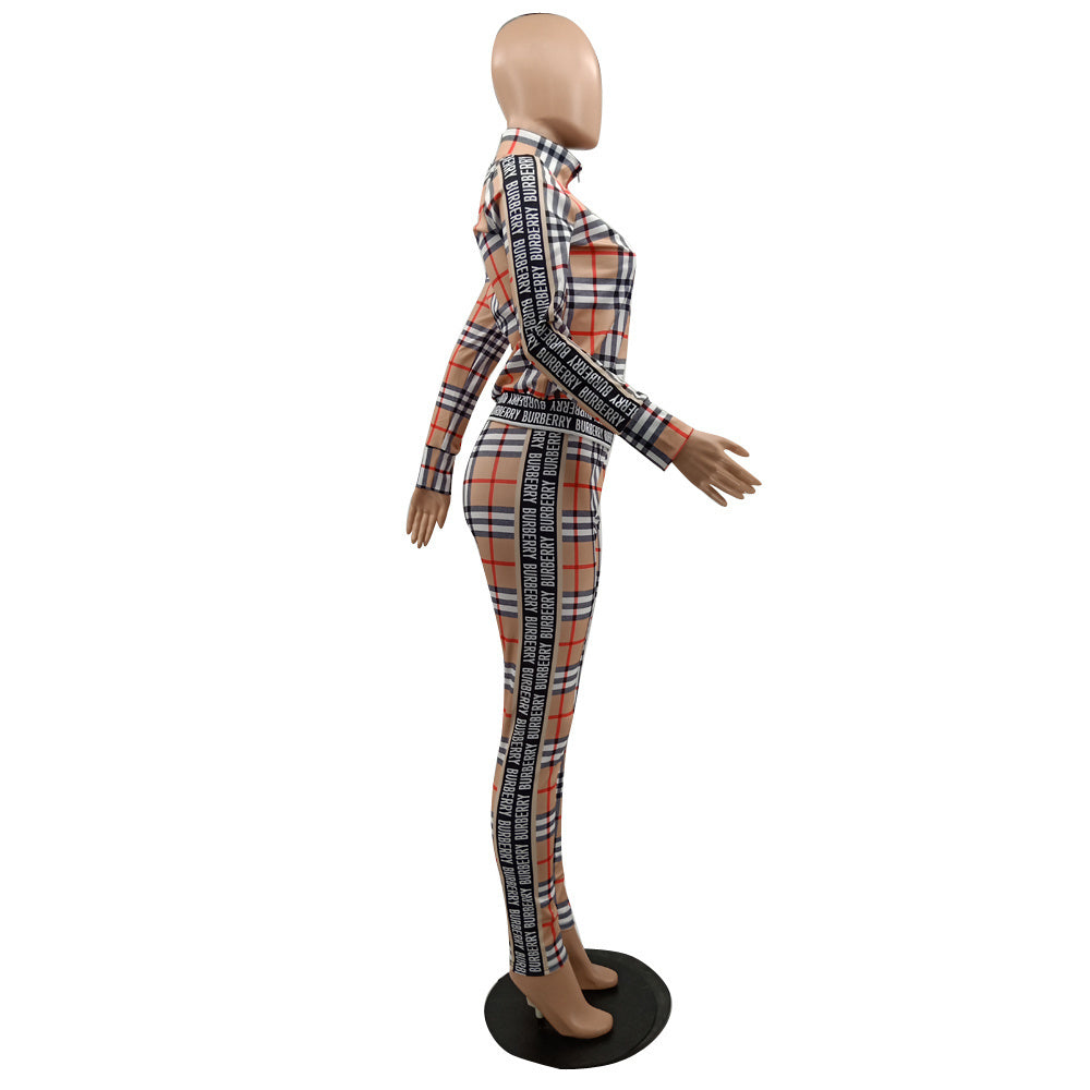 Women's Casual Chic Fashion Trendy Long Sleeve Zipper Two-Piece Pants Set 6