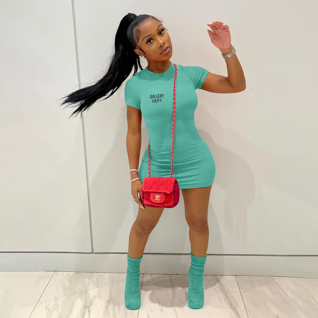 Women's Ribbed Solid Short Sleeve Shift Dress 5