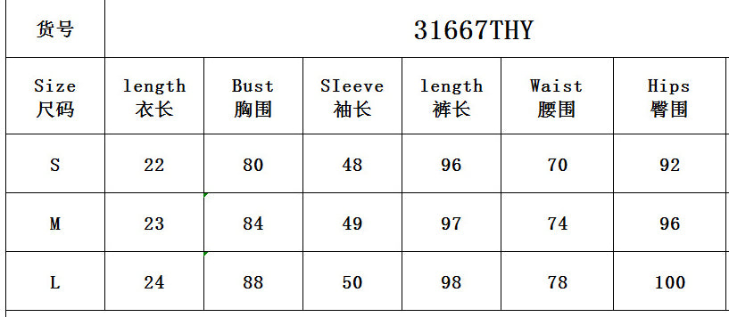 Spring Crop Low Back Mesh Strap Pants Set For Women 11