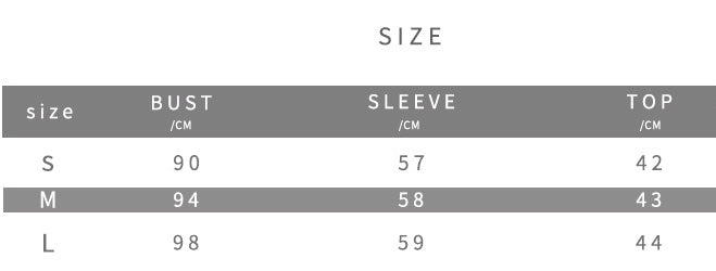 Women casual multi-color letter knitting button long sleeve crop jacket 11