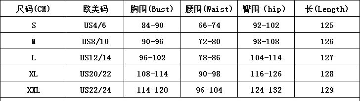 Women's Elegant Bow Lace-Up Rose Jacquard High-Waist A-Line Formal Party Gown 9