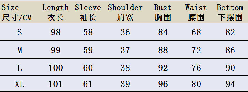 Women's Autumn Slit Stand Collar Slim-Fitting Patchwork Mesh Plaid Dress 13