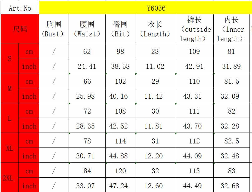 Women Summer Printed Halter Neck Wide Leg Pants Casual Two-piece Set 9