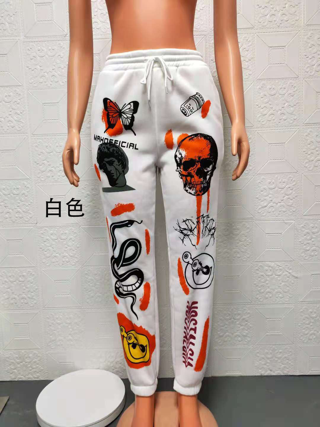 Women's Sweatpants Halloween Trend Print High Waist Casual Pants 10