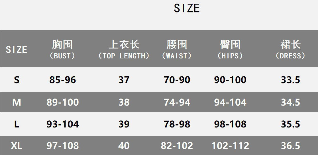 Women Summer Black Pu-Leather Stand Collar Sleeveless Pleated Irregular Top and Bodycon Skirt Two-Piece Set 10