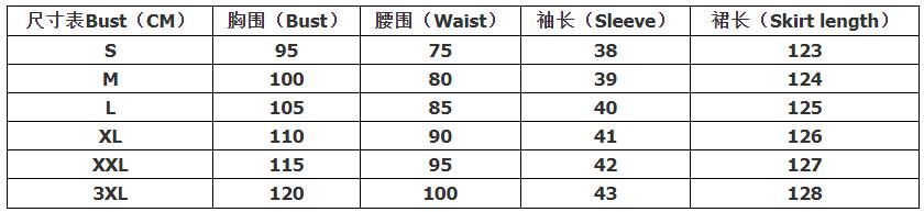 Sexy Women's Three Quarter Sleeve Lace Mesh Party Dress 6