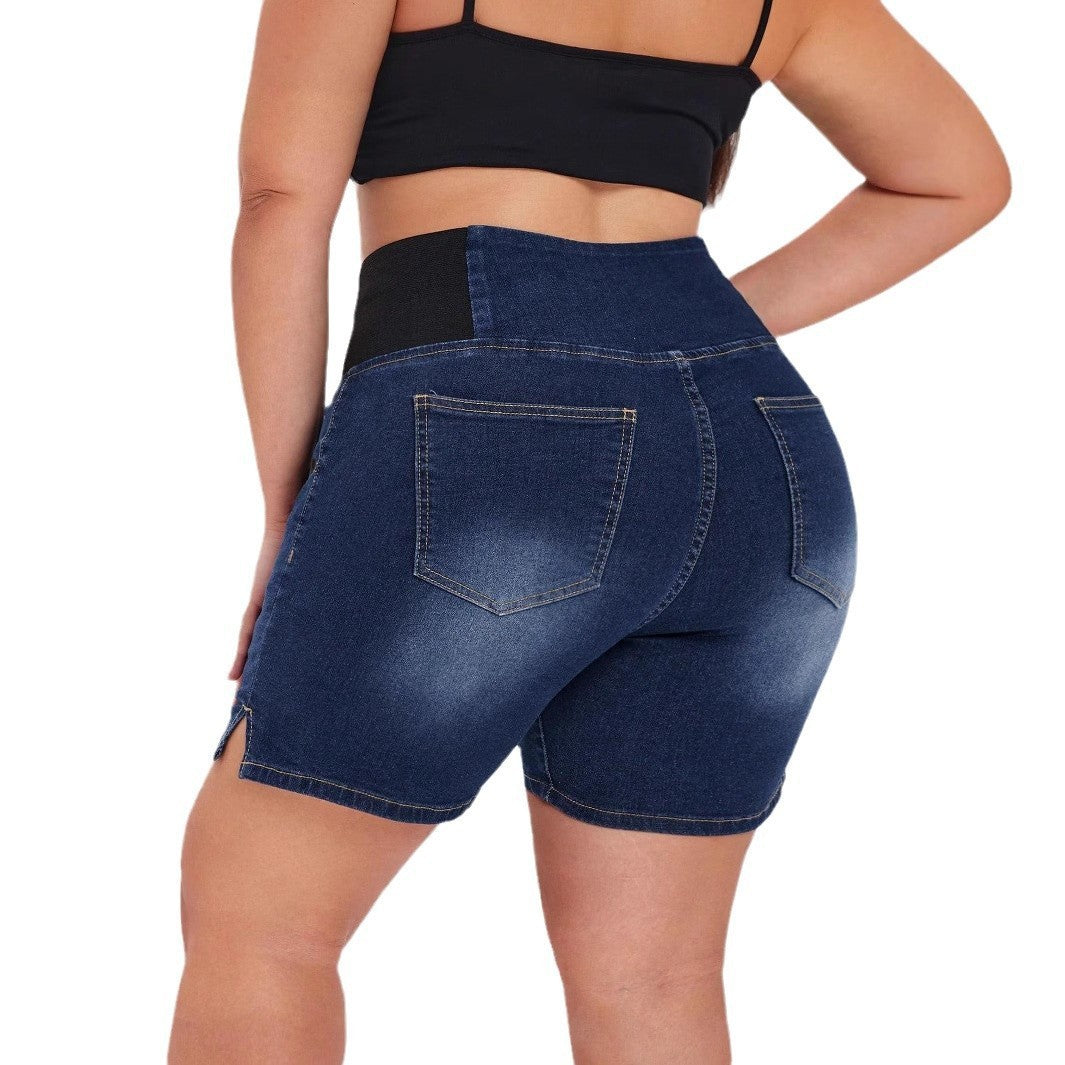Plus Size Women Elastic Waist Denim Shorts
