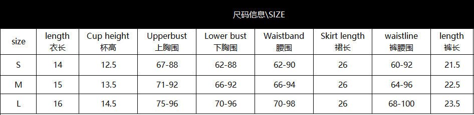 Purple Lace Corset Set with Gloves Sexy Two Piece Lingerie - BamBam