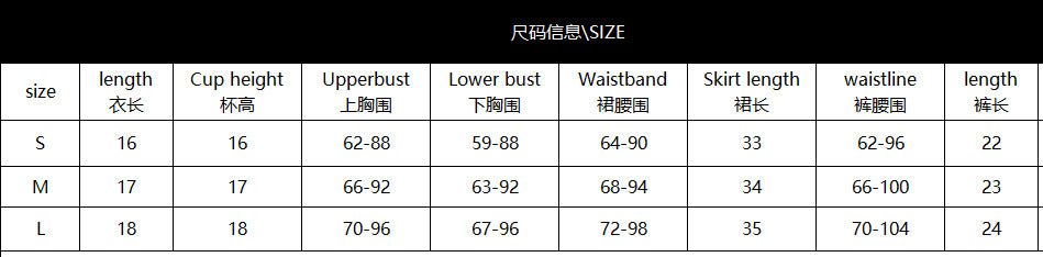 See Through Halter Neck Open Waist Chain Bodycon Skirt Set - BamBam