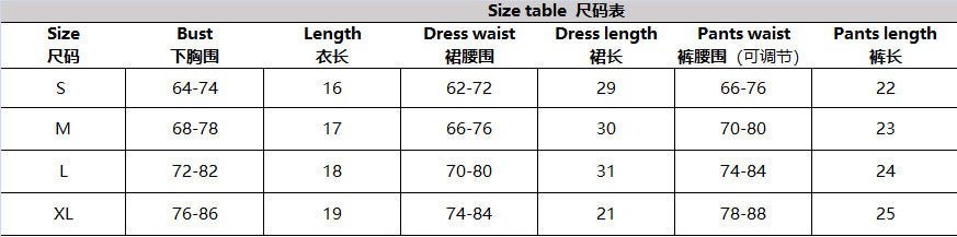 Women Black Sexy Mesh Puff Skirt Lingerie Set - BamBam