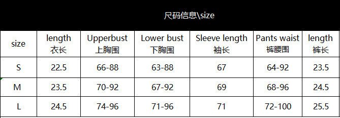 Women Tulle See - Through Halter Neck Sleeve Shaping Lingerie - BamBam