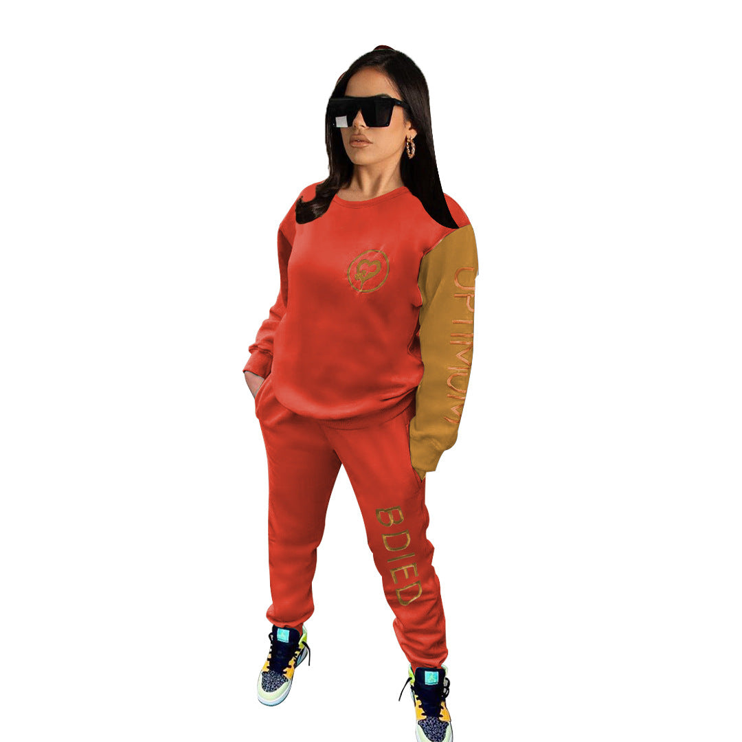 BamBam Women's Style Color Block Letter Embroidered Round Neck Two Piece Tracksuit - BamBam