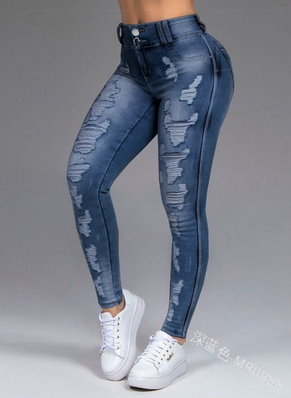 BamBam Women's Ripped Slim Fit Stretch Denim Pants - BamBam