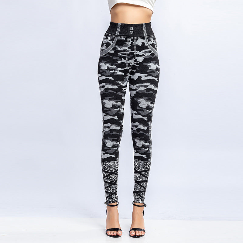 BamBam Women Sexy Camouflage Print Basic Legging - BamBam