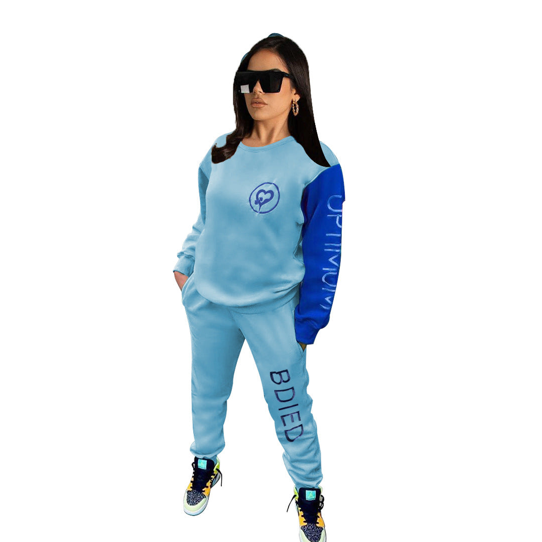 BamBam Women's Style Color Block Letter Embroidered Round Neck Two Piece Tracksuit - BamBam