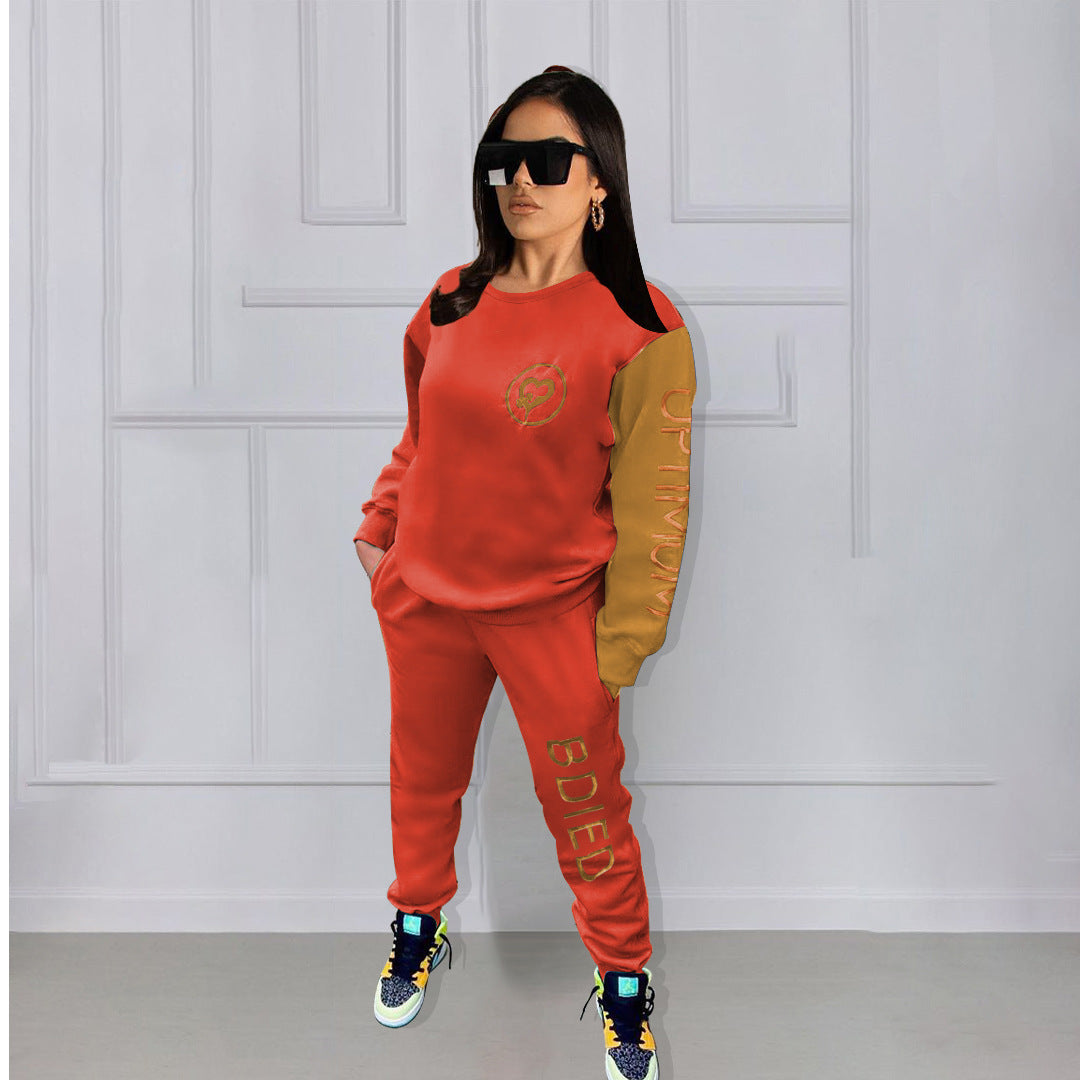 BamBam Women's Style Color Block Letter Embroidered Round Neck Two Piece Tracksuit - BamBam