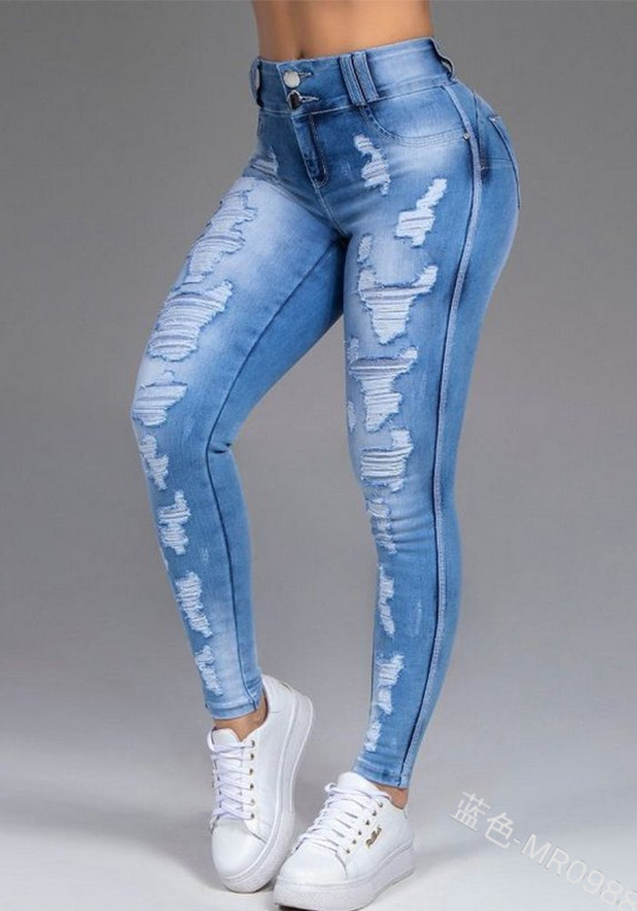 Women's Ripped Slim Fit Stretch Denim Pants